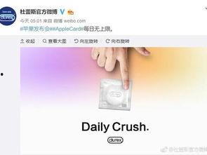 近日热点爆料新闻视频,视频内容引发社会热议