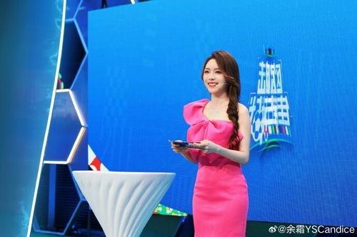 电竞爆料短视频女主持人,揭秘短视频女主持人的电竞魅力 第2张 电竞爆料短视频女主持人,揭秘短视频女主持人的电竞魅力 第2张