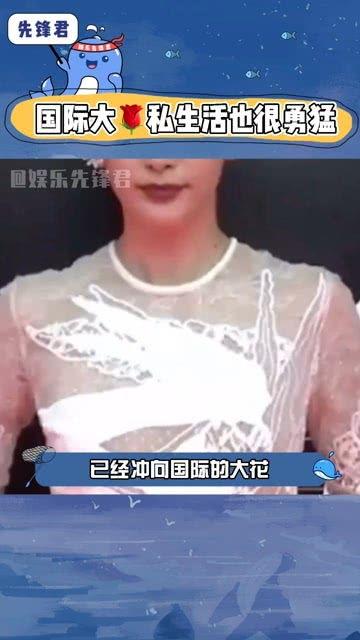 娱乐圈吃瓜群众的简介,揭秘明星幕后故事与八卦风云 第2张 娱乐圈吃瓜群众的简介,揭秘明星幕后故事与八卦风云 第2张