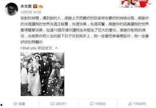 焦作网红吃瓜事件始末,从热议到真相大白 第2张 焦作网红吃瓜事件始末,从热议到真相大白 第2张