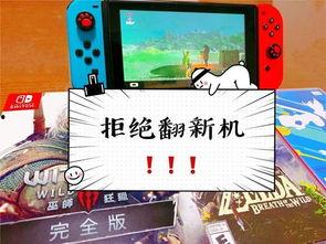 痕迹在线观看TV,揭秘悬疑剧情，跟随线索探寻真相