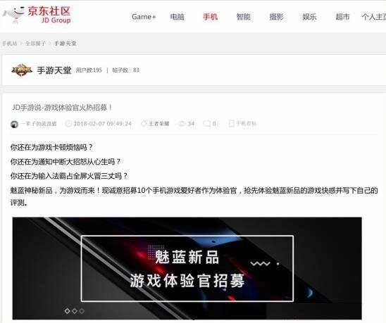 ss21手册最新爆料 第3张 ss21手册最新爆料 第3张