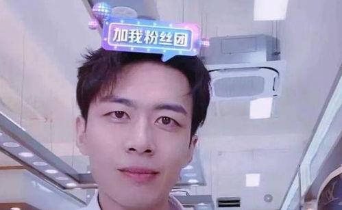 孙浩东被前女友爆料视频  第3张