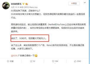 阿里总裁爆料视频大全集