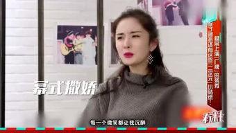 娱乐吃瓜酱被光选中的人