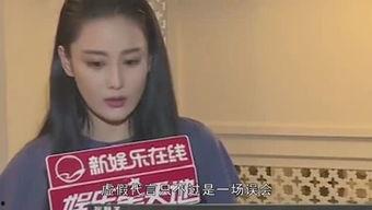 娱乐吃瓜酱被光选中的人  第3张