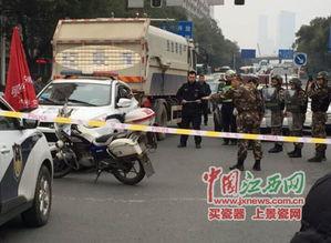 南昌车祸学生爆料视频大全,还原惊心动魄现场