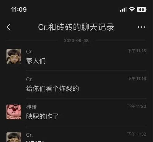 爆料近期视频大全集最新,精彩瞬间一网打尽