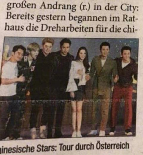 跑男成员互相爆料视频,揭秘兄弟情深背后的秘密瞬间