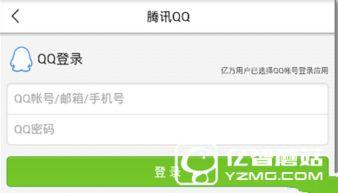 阜阳今日新闻头条爆料,今日头条爆料,揭秘重大事件真相 第3张 阜阳今日新闻头条爆料,今日头条爆料,揭秘重大事件真相 第3张