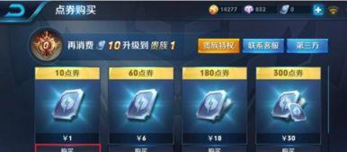 苹果最新爆料真假王者,真假王者之争，揭秘苹果新机神秘面纱