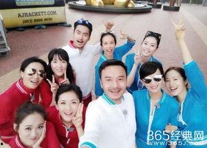 我们来了 在线观看,重温明星互动魅力时光