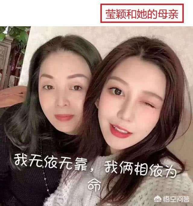 母亲爆料闺蜜视频播放,引发社会热议 第3张 母亲爆料闺蜜视频播放,引发社会热议 第3张