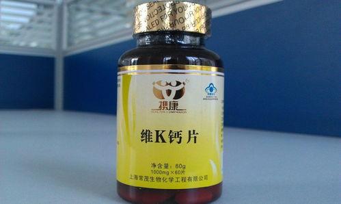 在线观看钙片网站,轻松获取健康知识，守护骨骼健康