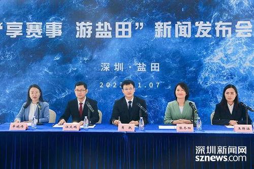 盐田新闻爆料网站官网,聚焦热点，传递民声  第3张