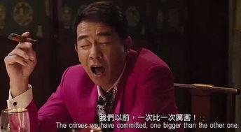 省港夜莺电影在线观看,光影交织的港夜传奇