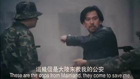 省港夜莺电影在线观看,光影交织的港夜传奇  第3张