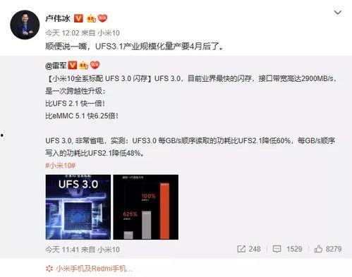 充哥每日爆料最新消息视频,视频内容深度解析 第2张 充哥每日爆料最新消息视频,视频内容深度解析 第2张