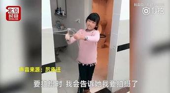哥哥爆料妹妹完整版视频,完整版内容首次曝光 第2张 哥哥爆料妹妹完整版视频,完整版内容首次曝光 第2张