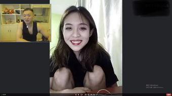 哥哥爆料妹妹完整版视频,完整版内容首次曝光 第3张 哥哥爆料妹妹完整版视频,完整版内容首次曝光 第3张