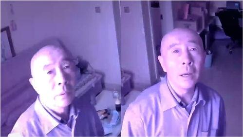 小雪父亲爆料视频,事件背后惊人真相 第3张 小雪父亲爆料视频,事件背后惊人真相 第3张