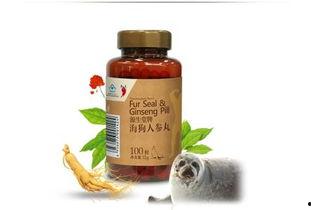 爆料吃海狗丸视频播放,视频播放引发热议，网友热议其神奇效果  第3张