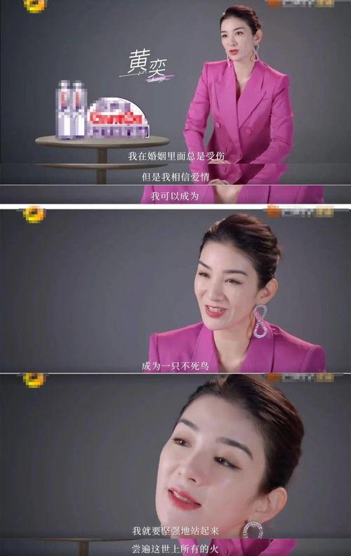 女明星歌单爆料视频,独家爆料视频大公开 第2张 女明星歌单爆料视频,独家爆料视频大公开 第2张