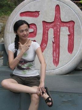 爆料姚晨的记者照片视频 第2张 爆料姚晨的记者照片视频 第2张