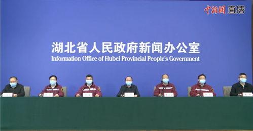 江苏新闻爆料姜堰疫情,追踪溯源,全力防控 第3张 江苏新闻爆料姜堰疫情,追踪溯源,全力防控 第3张