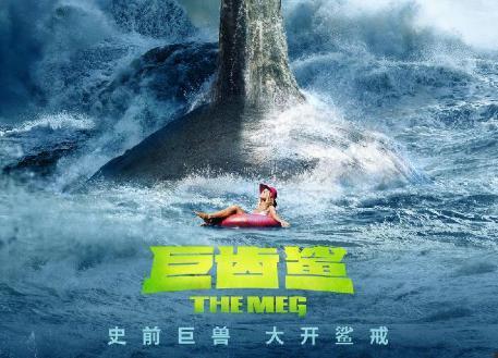 海岛电影在线观看,在线畅享绝美海岛电影之旅  第3张