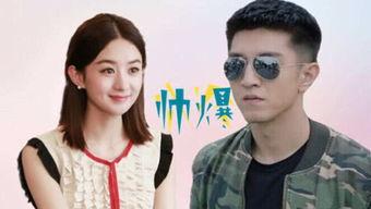 吃瓜看电影免费观看,揭秘“吃瓜看电影”的免费观影秘籍 第3张 吃瓜看电影免费观看,揭秘“吃瓜看电影”的免费观影秘籍 第3张