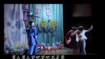 芙蓉姐姐爆料鬼来电视频  第2张