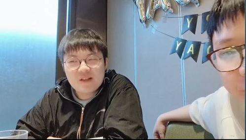 艺涵最新爆料新闻