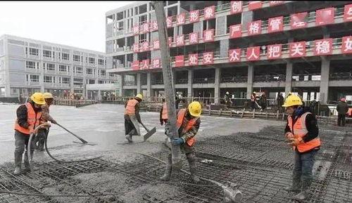 汾东中学最新爆料,揭秘校园风云背后的故事  第2张