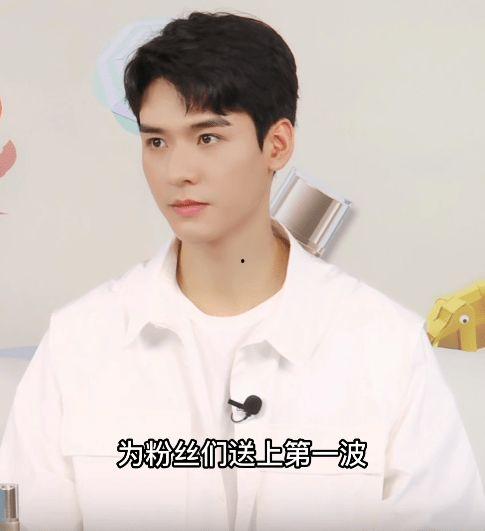 娱乐圈吃瓜群龚俊是谁,娱乐圈吃瓜群中的璀璨明星