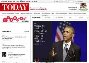 新加坡新闻频道爆料视频,独家视频曝光事件真相 第3张 新加坡新闻频道爆料视频,独家视频曝光事件真相 第3张