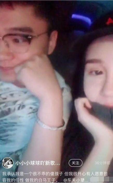 女孩爆料贾哥视频大全,女孩爆料背后的真相与争议