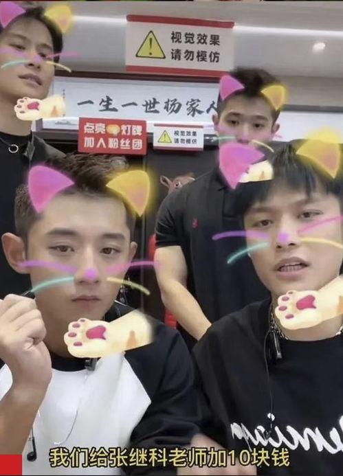 女孩爆料贾哥视频大全,女孩爆料背后的真相与争议 第3张 女孩爆料贾哥视频大全,女孩爆料背后的真相与争议 第3张