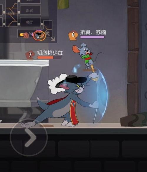 剑客汤姆二武器爆料视频,神秘武器亮相,战斗风格再升级! 第3张 剑客汤姆二武器爆料视频,神秘武器亮相,战斗风格再升级! 第3张