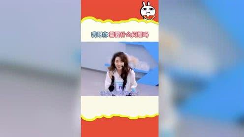 娱乐吃瓜视频网站,带你领略娱乐圈幕后风云 第2张 娱乐吃瓜视频网站,带你领略娱乐圈幕后风云 第2张