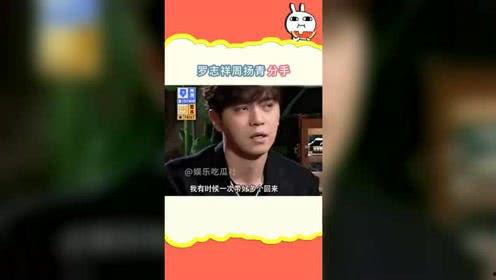 娱乐吃瓜视频网站,带你领略娱乐圈幕后风云 第3张 娱乐吃瓜视频网站,带你领略娱乐圈幕后风云 第3张