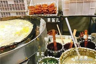 山东煎饼爆料视频大全下载,一网打尽传统美食魅力瞬间 第3张 山东煎饼爆料视频大全下载,一网打尽传统美食魅力瞬间 第3张