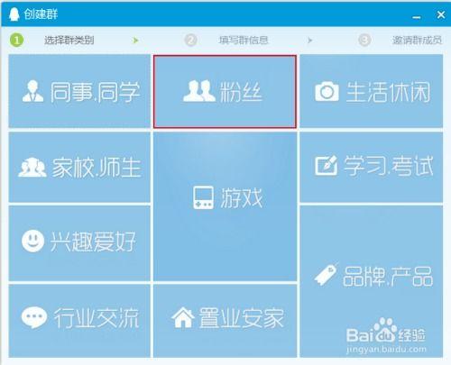 2024年免费吃瓜qq群 第2张 2024年免费吃瓜qq群 第2张