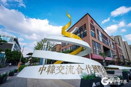 城央书院爆料视频最新,揭秘书院神秘面纱背后的故事 第2张 城央书院爆料视频最新,揭秘书院神秘面纱背后的故事 第2张