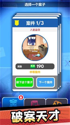 最新爆料小天才游戏视频,精彩瞬间抢先看！