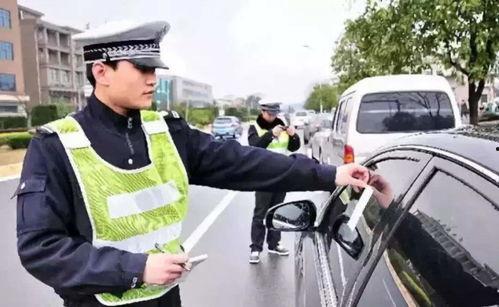 交警爆料失踪案件最新消息,交警披露关键线索,案情再掀波澜 第3张 交警爆料失踪案件最新消息,交警披露关键线索,案情再掀波澜 第3张