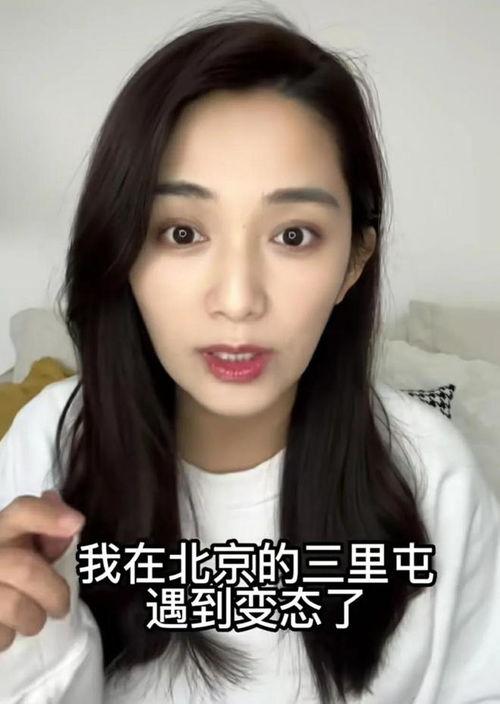 杜黝黝前男友爆料视频,揭秘背后惊人真相