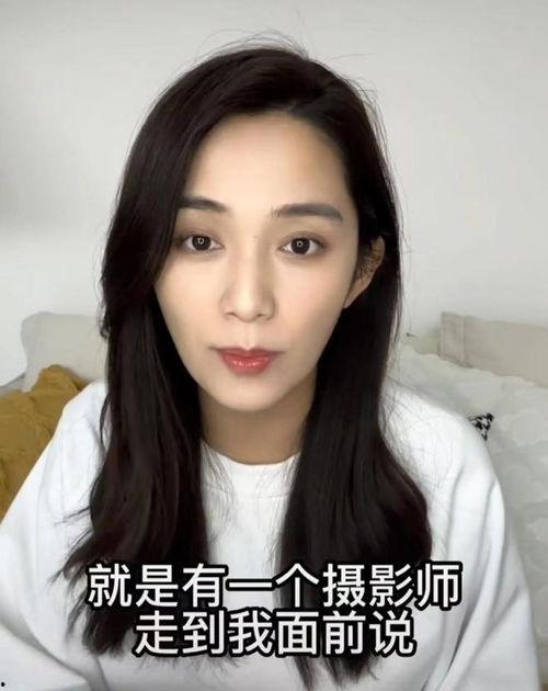 杜黝黝前男友爆料视频,揭秘背后惊人真相 第2张 杜黝黝前男友爆料视频,揭秘背后惊人真相 第2张