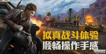 和平精英军需最新爆料八月