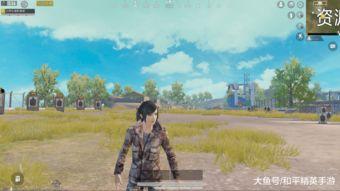 和平精英军需最新爆料八月 第2张 和平精英军需最新爆料八月 第2张